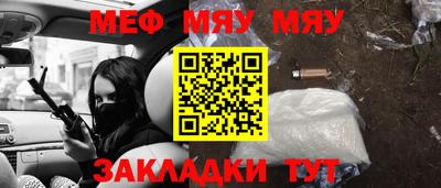 индика Михайловка