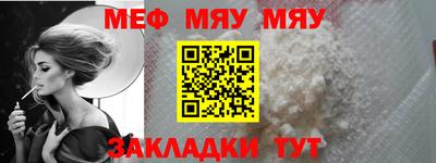 индика Михайловка