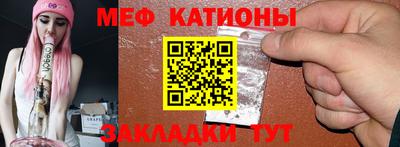 индика Михайловка