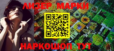 индика Михайловка