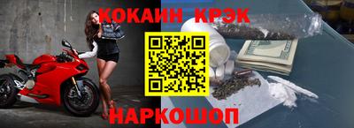индика Михайловка