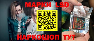 трава Михайловск