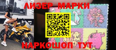 ALPHA PVP Мирный