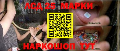 трава Михайловск