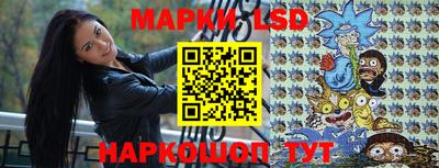 индика Михайловка