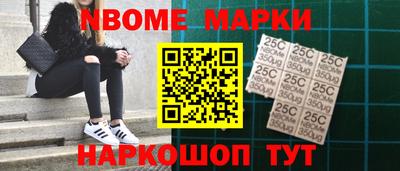 трава Михайловск
