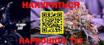 ALPHA PVP Мирный