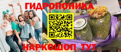 ALPHA PVP Мирный