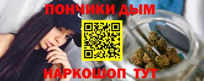 ALPHA PVP Мирный