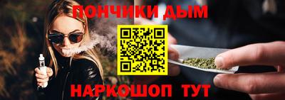 трава Михайловск