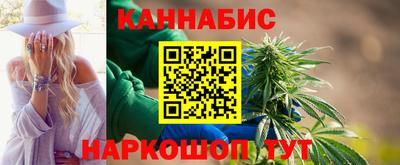 трава Михайловск