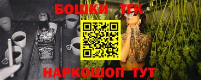 трава Михайловск