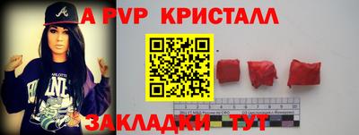 индика Михайловка