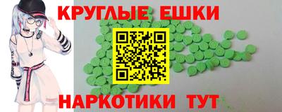 индика Михайловка