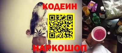 трава Михайловск
