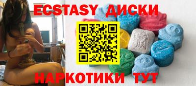 ALPHA PVP Мирный