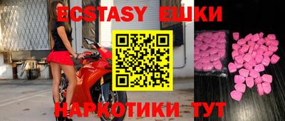 трава Михайловск
