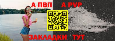 индика Михайловка