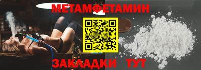 индика Михайловка