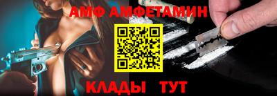 ALPHA PVP Мирный