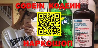 индика Михайловка