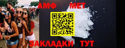 индика Михайловка