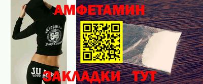 трава Михайловск