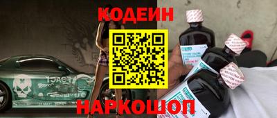 трава Михайловск