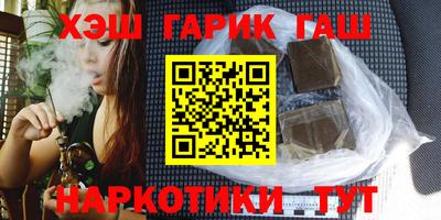 ALPHA PVP Мирный