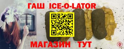 трава Михайловск