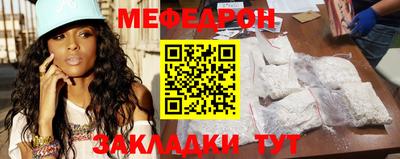 трава Михайловск