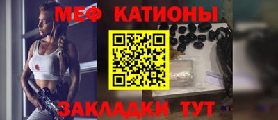 ALPHA PVP Мирный