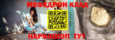 трава Михайловск