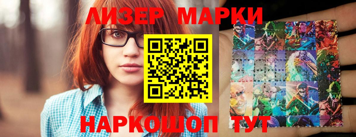 Лсд 25 экстази ecstasy  LSD-25 экстази ecstasy  Богородицк  Вход с VPN 